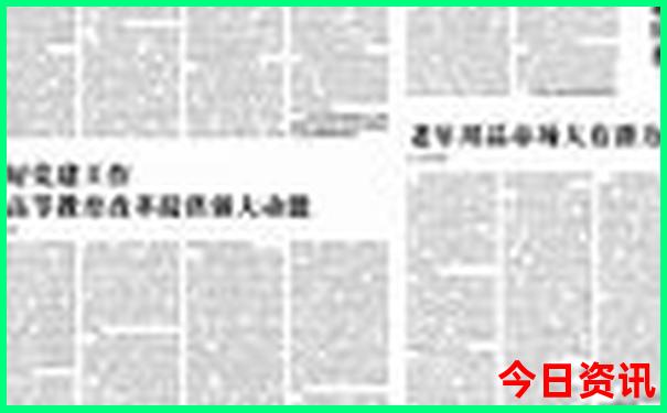 7月初成都旅游热不热