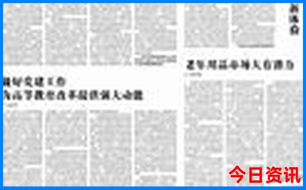 江西旅游自驾游最佳路线图