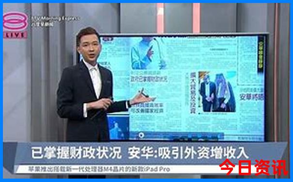 云南7天游最佳路线
