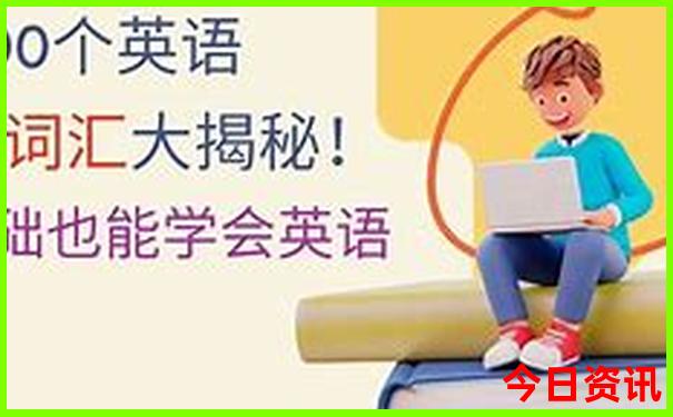小兴安岭10大景点